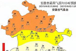 官方：青岛已经成功为塞尔维亚内线查卡莱维奇注册